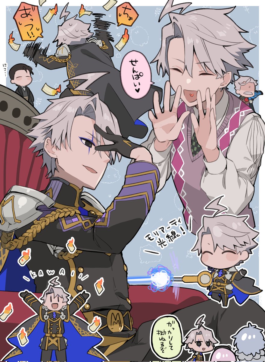 若茶実装二周年!?二年前描いてたの多分この辺り!!! 