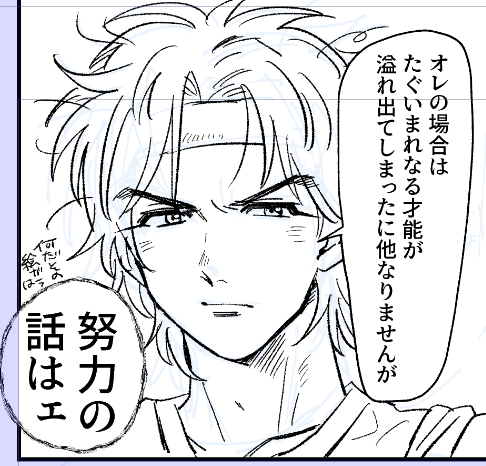 ※キヨタ 