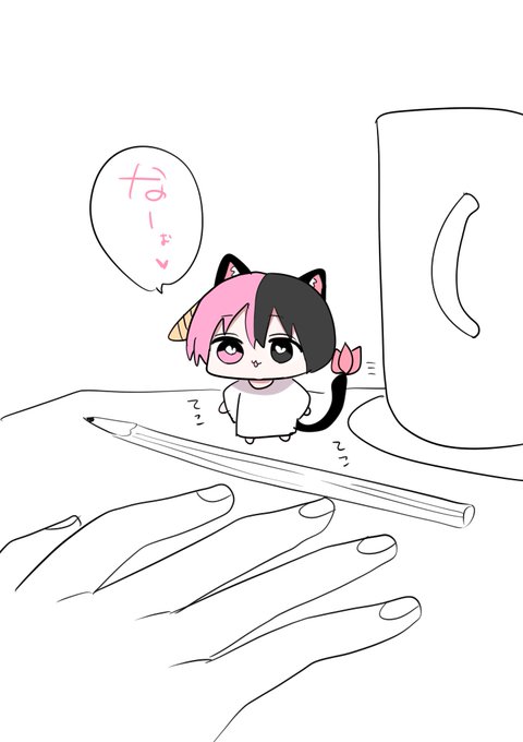 子猫ハーフサキュバス 