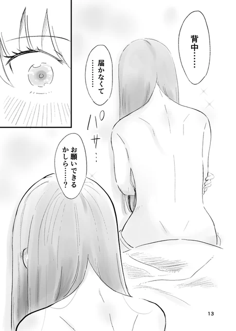 ⑤ 