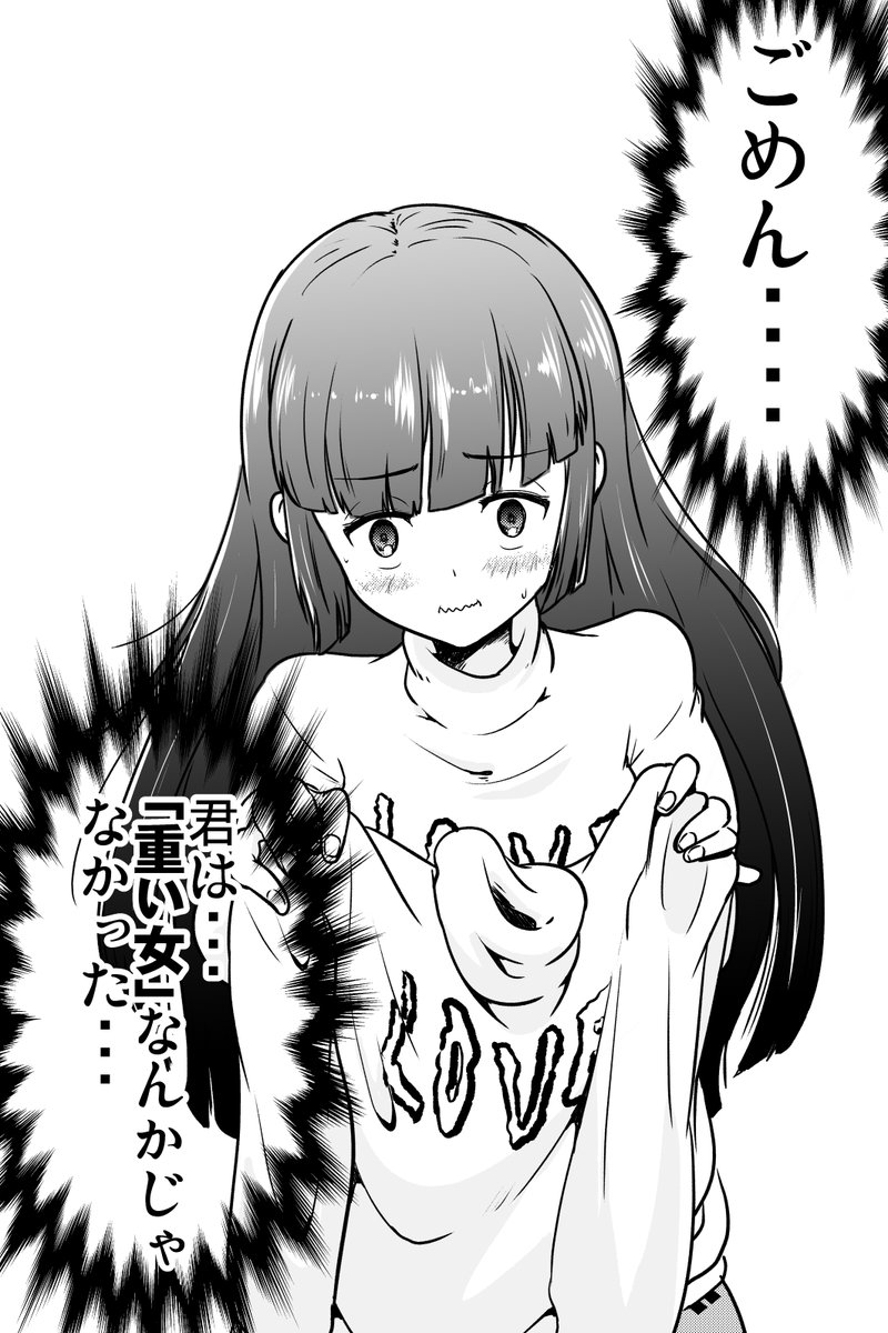 (2/10) 