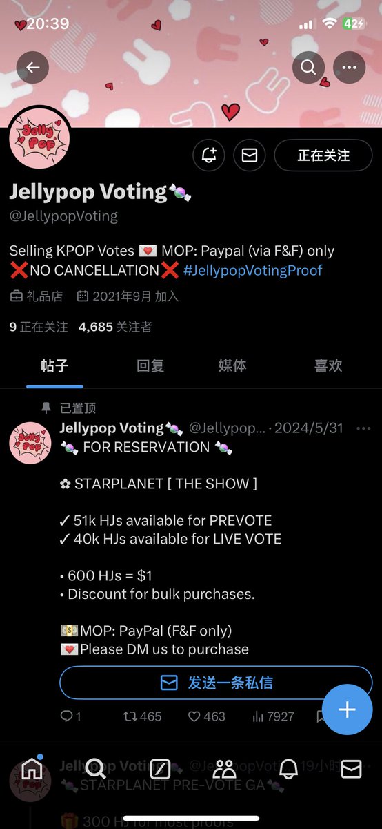 601214289's tweet photo. @JellypopVoting For#WAYV https://t.co/Cj6P1VwMKP