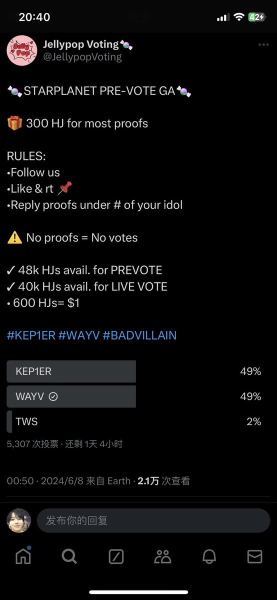 601214289's tweet photo. @JellypopVoting For#WAYV https://t.co/Cj6P1VwMKP