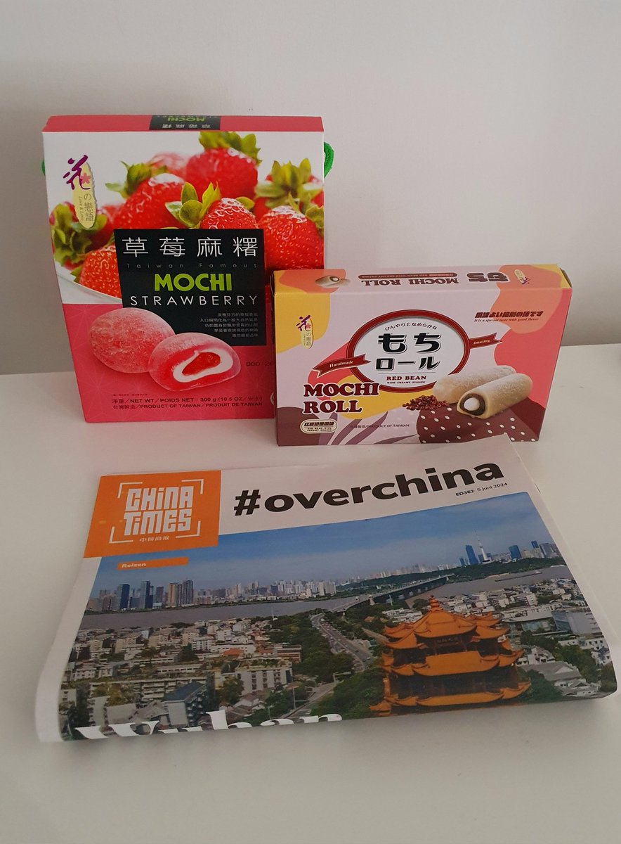 shirleys86's tweet photo. #supermarkt #wahnamhong #chinetimes #overchina #wagashi #mochi #roll #vegan #vega #redbean #sweet #strawberry #japanese #rice #ricecake #delicatesse #luck #cakejes #rijst #rijstgerecht #japansekleefrijst #food #delicious #japanesefood #japan #desserts https://t.co/kIrrRN926u
