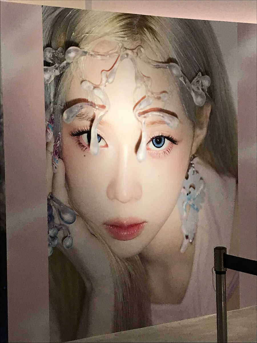 팝업 끝나기 전에 후딱 다녀오기 성공했따 😹 
5월 6월 에스파만 퍼담기 . . 이거 조흔데예