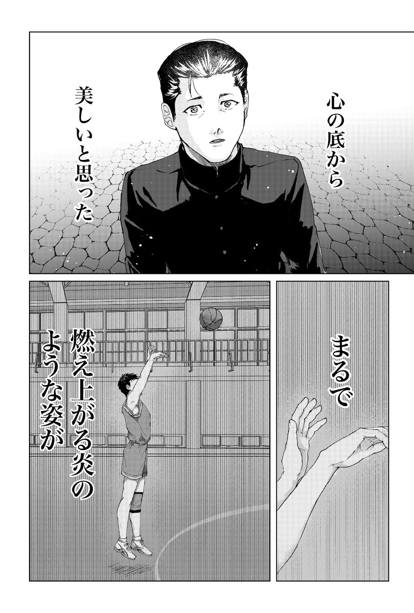 【6/30JB】洋三新刊サンプル(1/5)
ダンサー洋×タレント三が一緒にダンスする話です。
部数アンケートへのご協力お願い致します! https://t.co/0mtoGDAdHX
スペース:西3ホール 西E84b となりの地獄
B5/64P/¥1700(会場頒布価格)
支部https://t.co/4jATgi3S6n