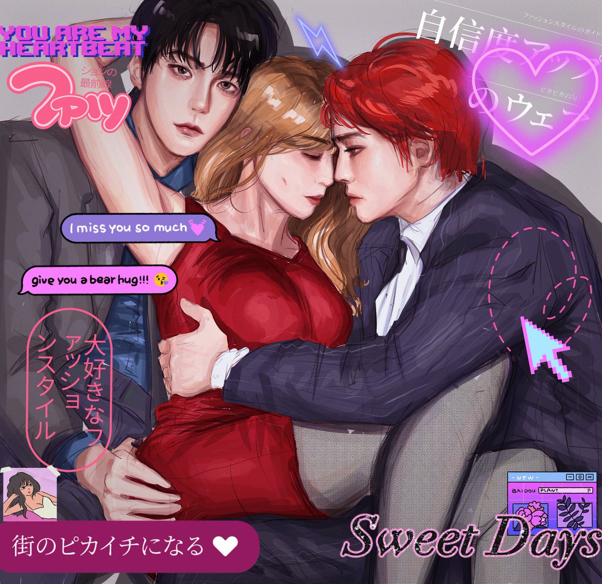 ⚠️🍑性转
🐰x🍑x🍙
#dojae #도재  #โดแจ #taejae #แทแจ #툥재 #买皮草 #nct127  #nctfanart