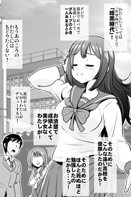 (4/10) 