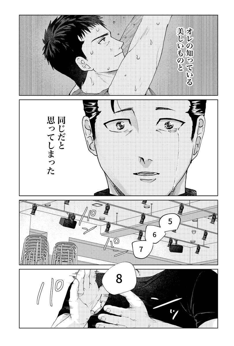 (2/5) 