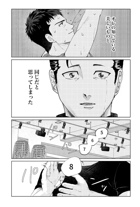 (2/5) 