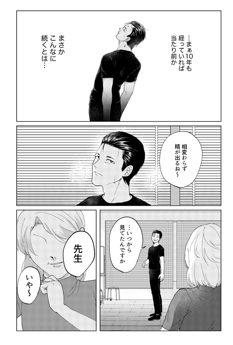 (2/5) 