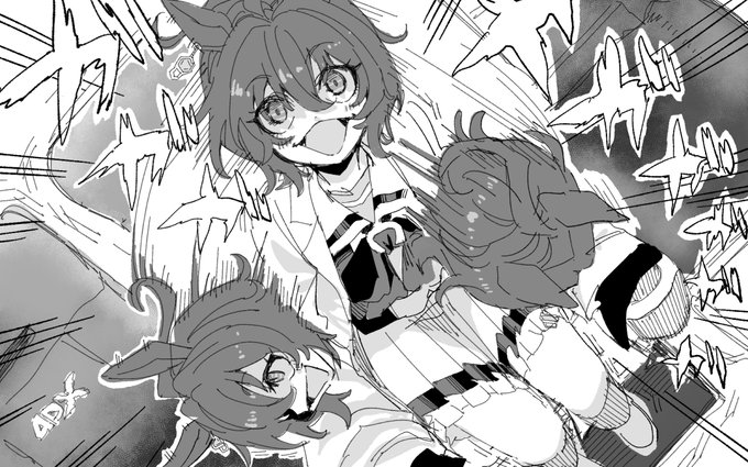 4DXすごかった・・・。
ガガガガガガガ!!!ってなった。 