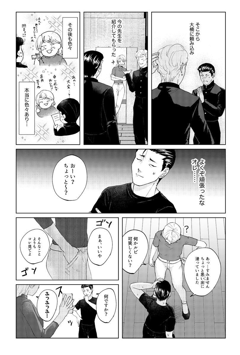 (3/5) 