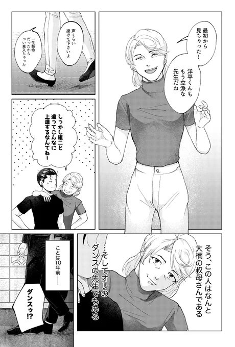 (3/5) 