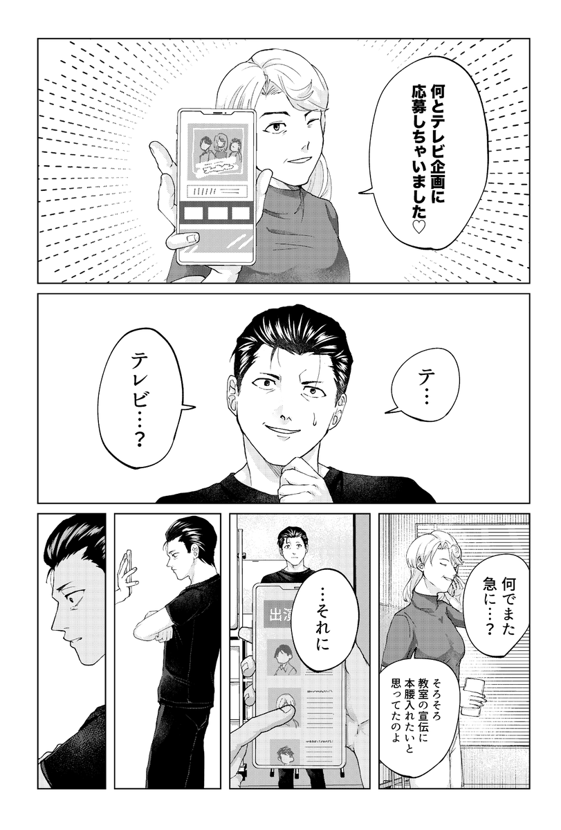 (3/5) 