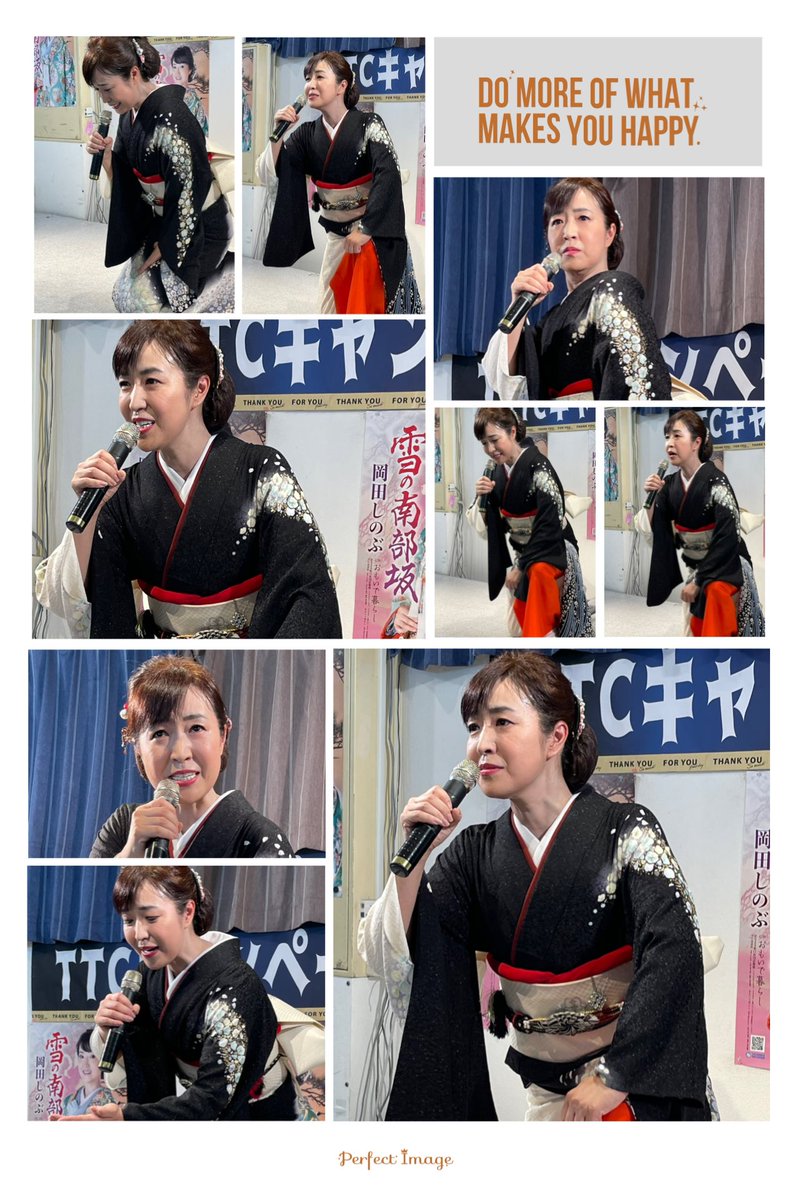 noriaki0165's tweet image. 今日は、久しぶりに #岡田しのぶ さんのキャンペーンで #イオン南越谷 に🎤…。
#しのぶさんの ステージは歌謡演劇を #雪の南部坂 と #瞼の母
をキャンペーンなのに何とステージで披露してくれ、#瞼の母には 感動して泣かされました😭🙇
💦いっぱい汗かきながらの熱演にはさすがプロ根性で感激でした