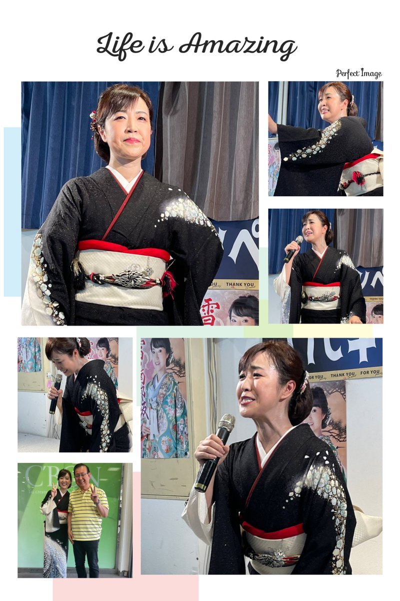 noriaki0165's tweet image. 今日は、久しぶりに #岡田しのぶ さんのキャンペーンで #イオン南越谷 に🎤…。
#しのぶさんの ステージは歌謡演劇を #雪の南部坂 と #瞼の母
をキャンペーンなのに何とステージで披露してくれ、#瞼の母には 感動して泣かされました😭🙇
💦いっぱい汗かきながらの熱演にはさすがプロ根性で感激でした