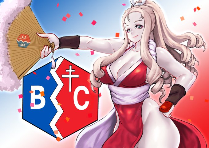 不知火ま…マリー様や!! 