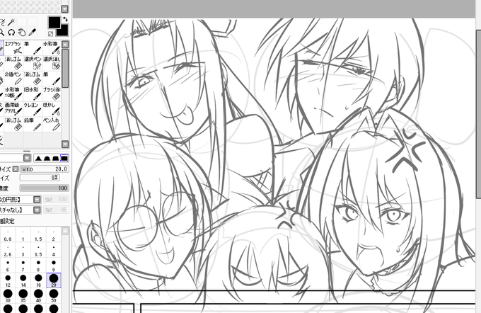 出雲荘の皆が好き🪶 