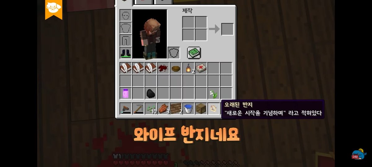 samkkog's tweet photo. ......
와중에 반지 낀것도 왼손 약지임
이걸 제가 어떻게 받아들여야 하죠 https://t.co/wTQDZtvHLe