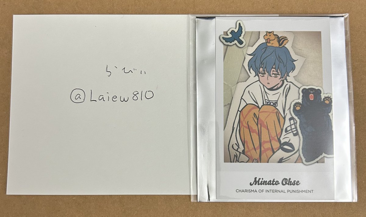 Laiew810's tweet photo. @mimi_mi0303 追記失礼します。
他の投稿を見させて頂いたのですが画像の大瀬と同種ふみやとの交換は可能でしょうか？
こちらは友人分にて求めております。
ご検討頂けますと幸いです。
よろしくお願いします。 https://t.co/ved3g0CZR9