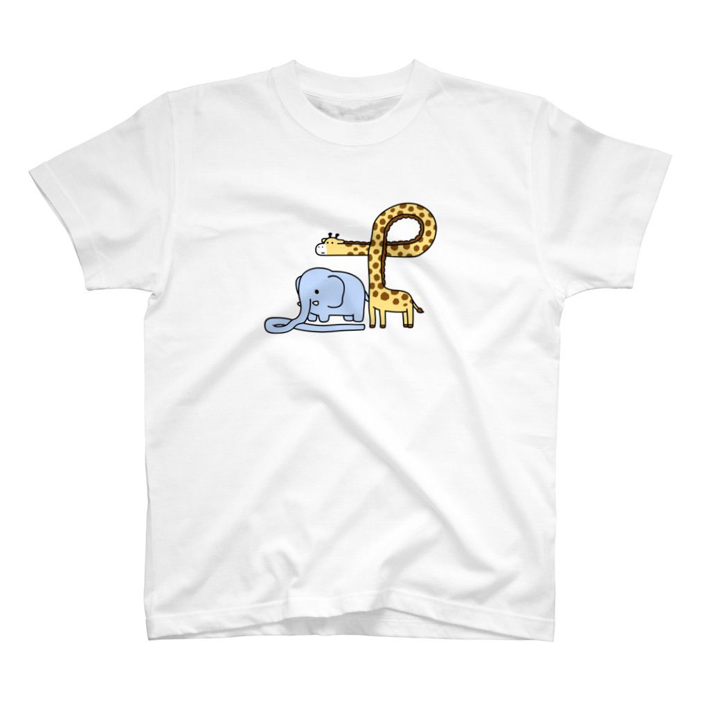 「#SUZURIのTシャツセール が始まりました!6/23(日)までTシャツが10」|アリムラモハのイラスト