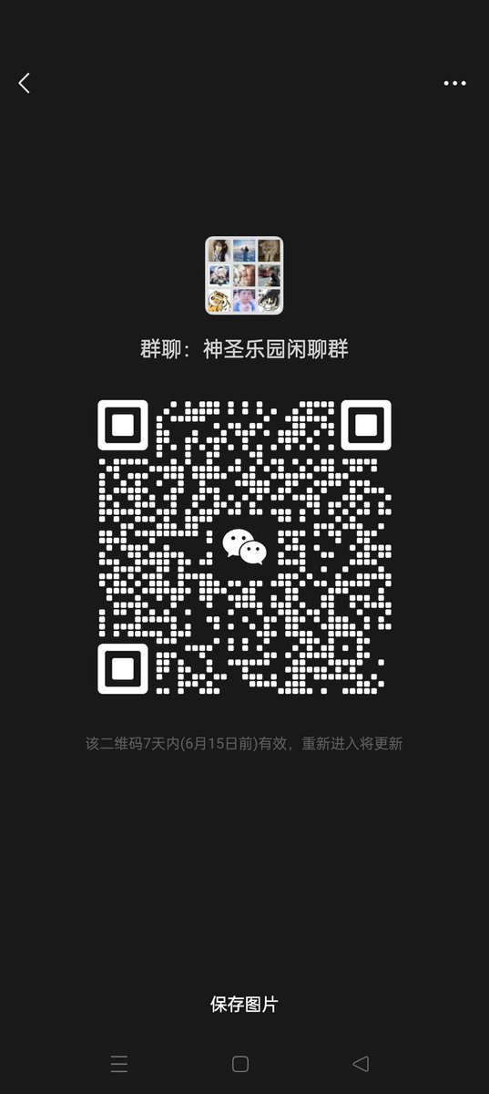 fourlovechu's tweet photo. 欢迎尊贵的女S加入！欢迎各种公贱狗和母贱狗加入！#女权 #贡猪 #贡狗 #ATM奴 #肉便器 #K9 #SM #伪娘 #男娘 #母狗 #母猪 #抗揍狗 无耻下贱的东西还不快点滚过来！ https://t.co/yK2V7xVmgu