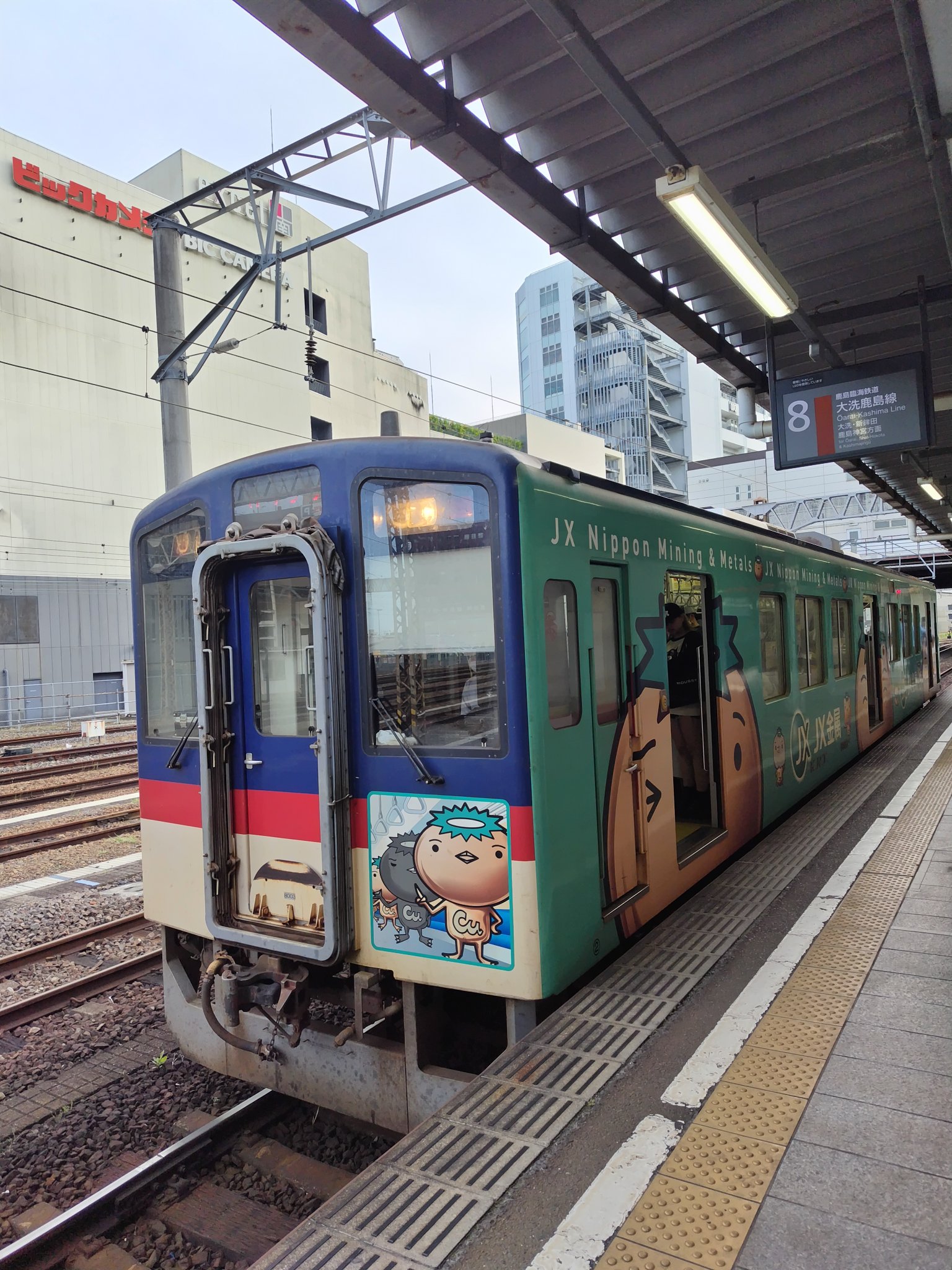江戸初期　黄瀬戸水次　高さ27㎝　東Y7-0213② 陶片の愉しみ】陶片 黄瀬戸菊皿 桃山～江戸時代初期｜日本の陶磁