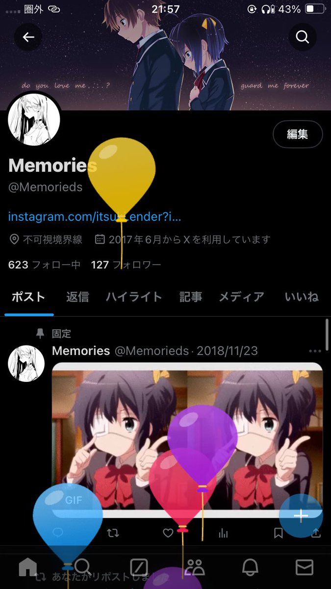 Memories tweet media