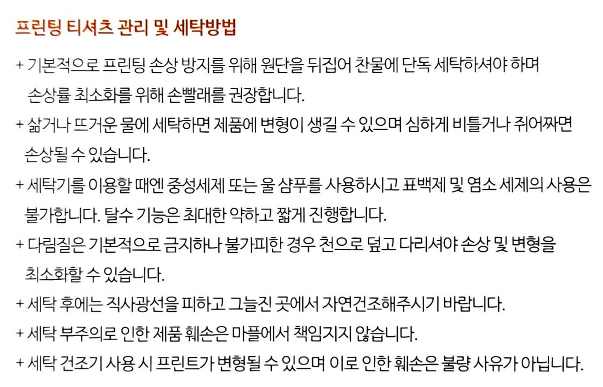 B_label_'s tweet photo. https://t.co/EyrJZGdxLR