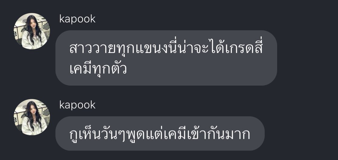 อีสัส 5555555555555555555555556