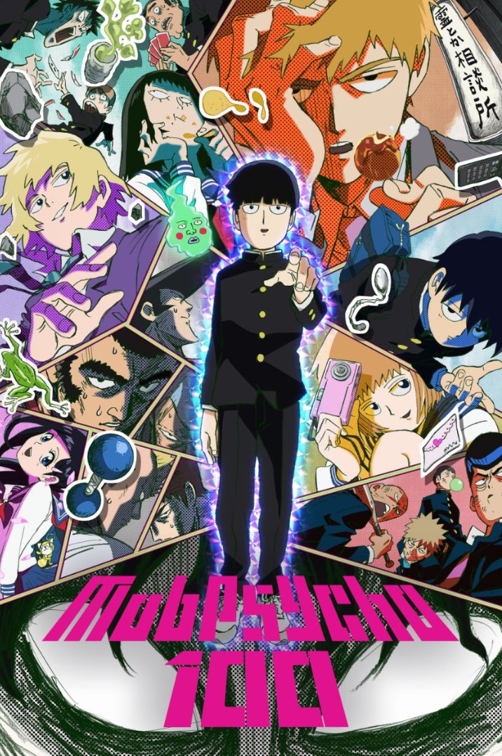 RonalAlonzo_'s tweet photo. @Lio_MDB Mob psycho 100 lo volvería a ver una y otra vez https://t.co/fJwyCIVMOo