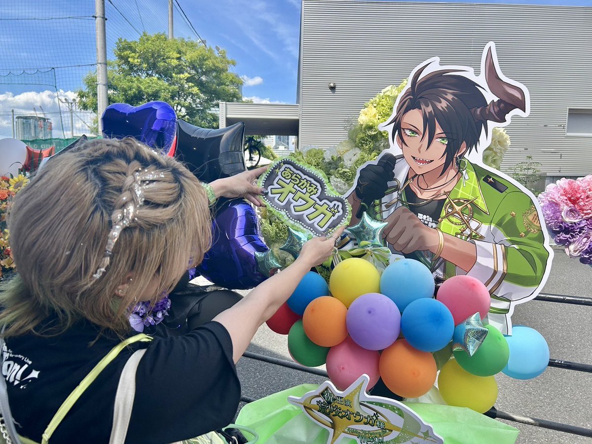 satori_liv's tweet photo. #5thAnnivLive_Ogaフラスタ

💚🤜⋆͛🤛💚

ファンサもらえちゃう最高フラスタだった
ありがとうございます https://t.co/f36DqJ8cIV
