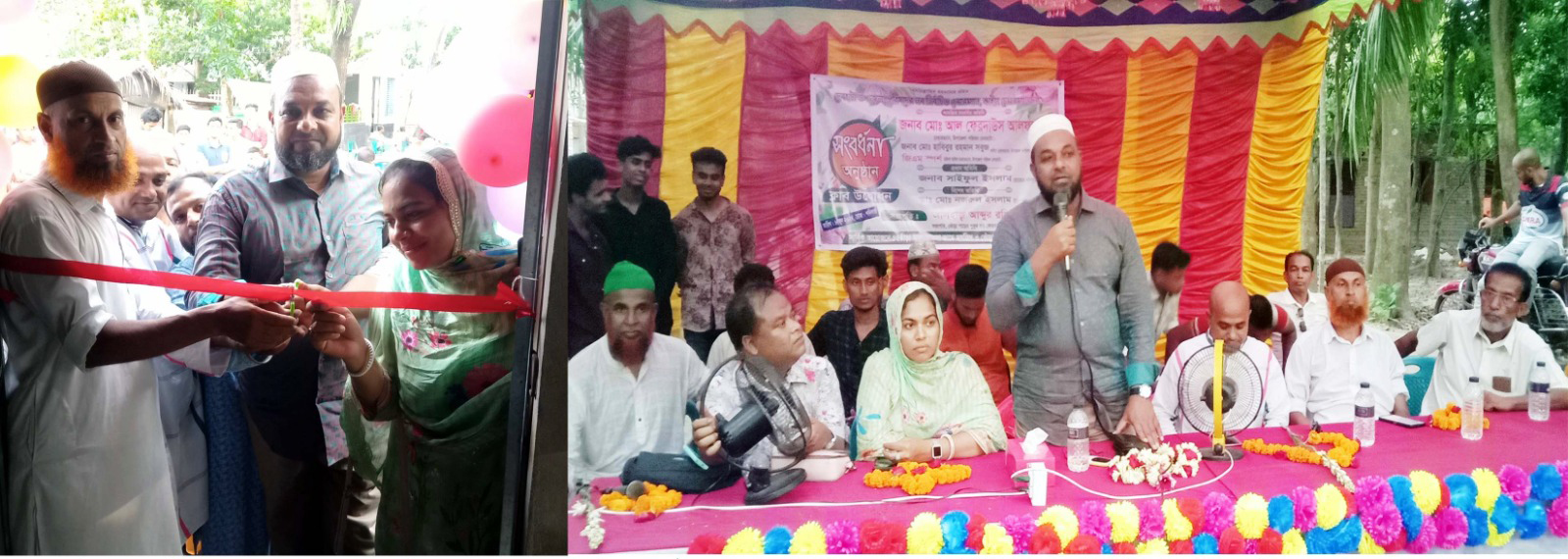 দেবহাটায় কেটিএস ক্লাবের ভবন উদ্বোধন ও সংবর্ধনা অনুষ্ঠান