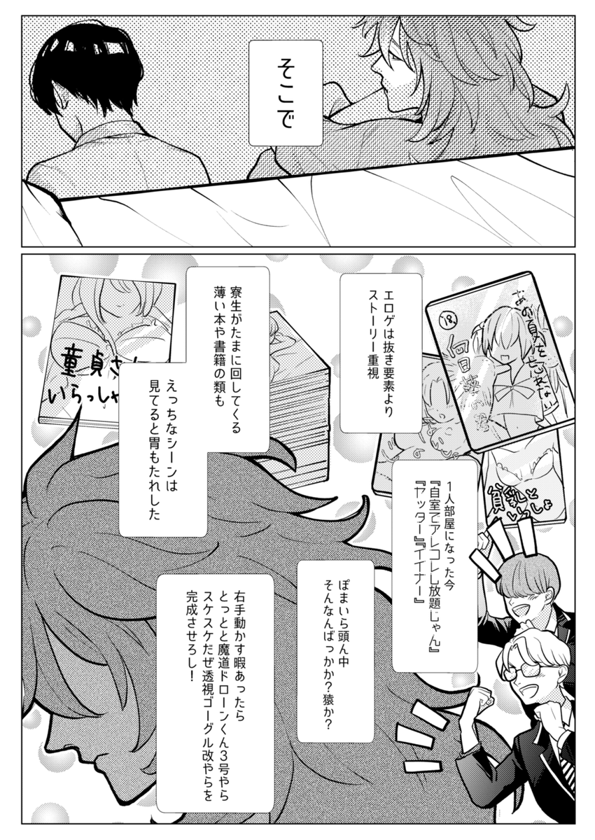 (3/5) 