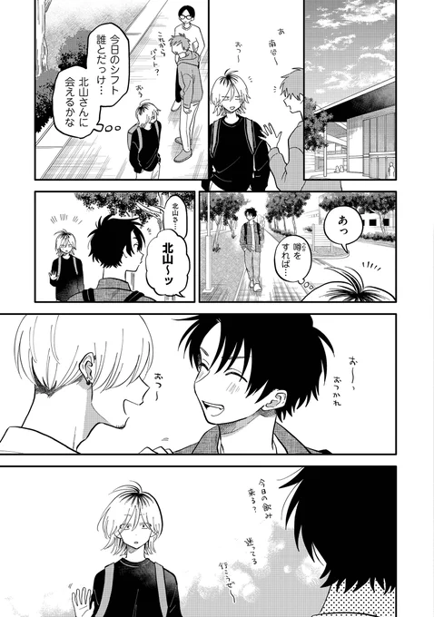 (7/8) 