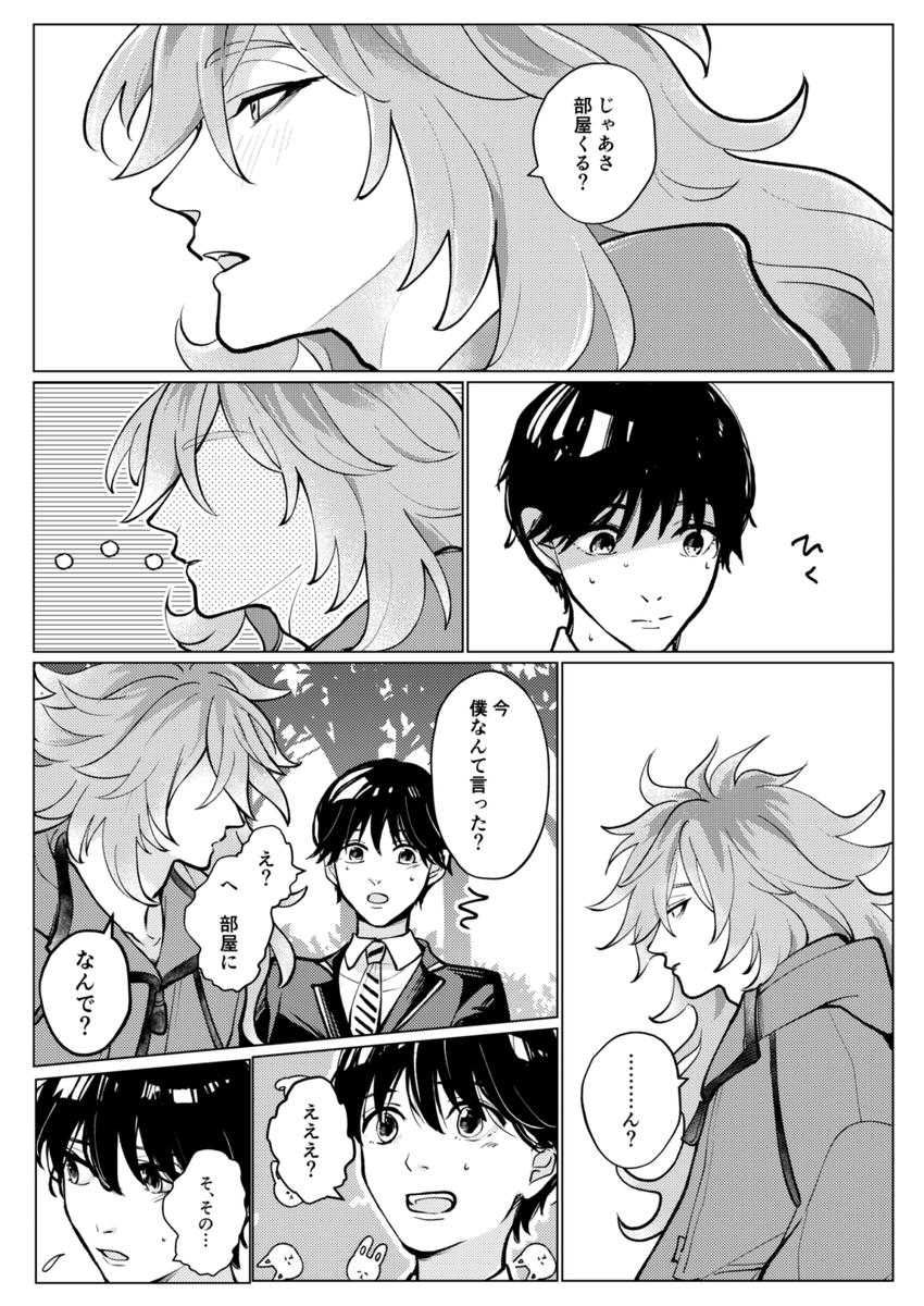 (1/5) 