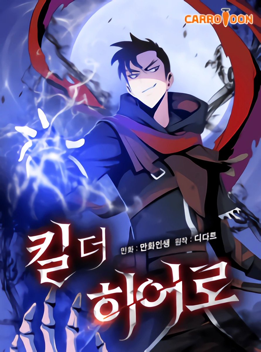 yael_nine's tweet photo. Kill the hero, 10/10🌚🖤 https://t.co/CPxvBSTqQz