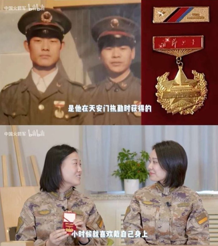 In March, a woman took to Bilibili to share a medal her father, a PLA veteran, earned. It was one of the notorious “Defender of the Capital” badges handed out to troops that occupied Beijing in 1989.

The video was soon censored but… 

chinadigitaltimes.net/2024/06/new-ju…