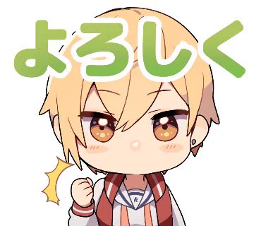 名前変えました!!2巻発売にむけてよろしくお願いいたします〜!! #しゅがみつ 