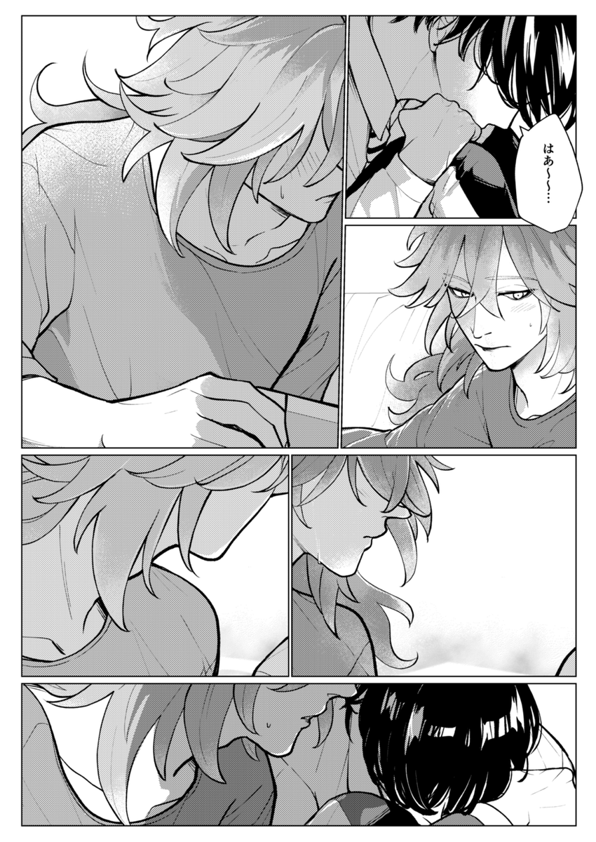 (5/5) 