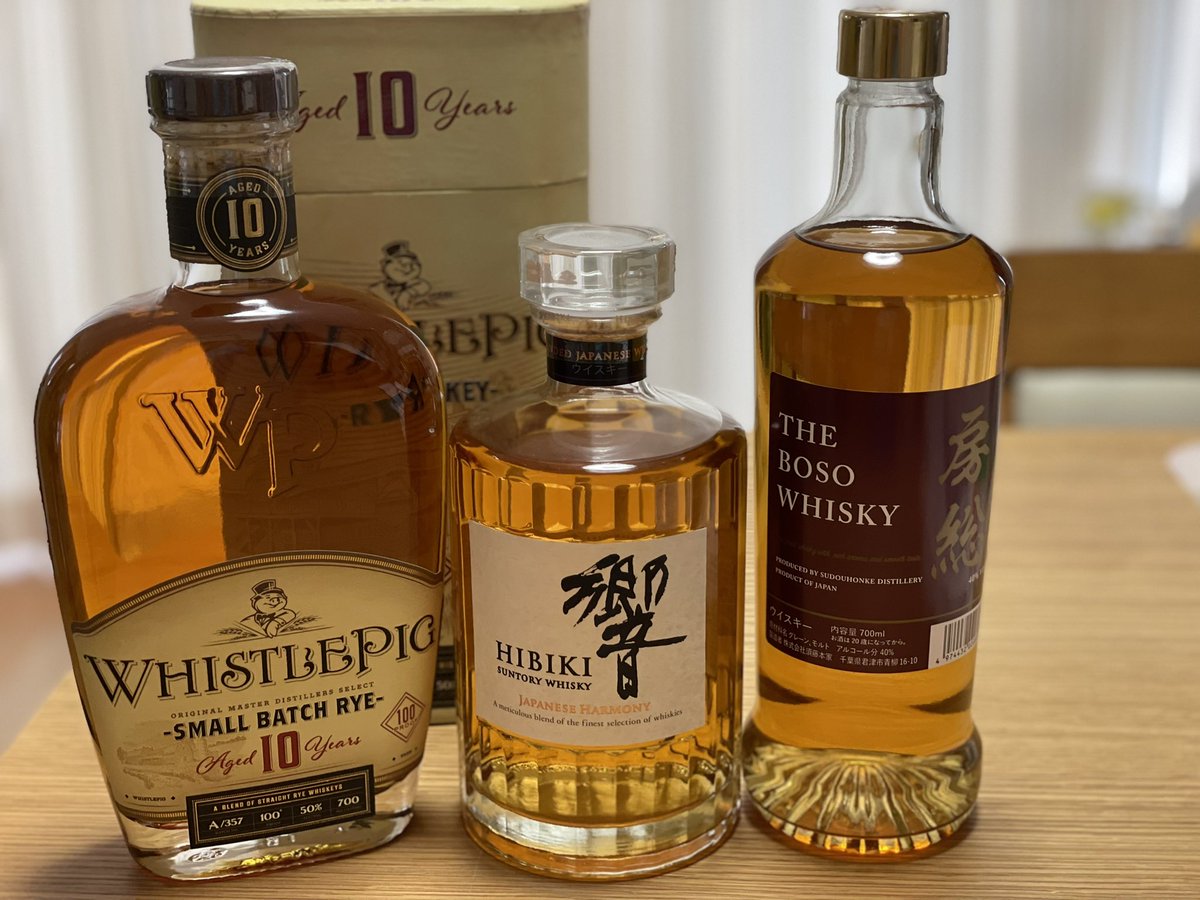 ⭐︎お値引きしました⭐︎出品9/30まで　ウイスキー4本セット② sakezuki
