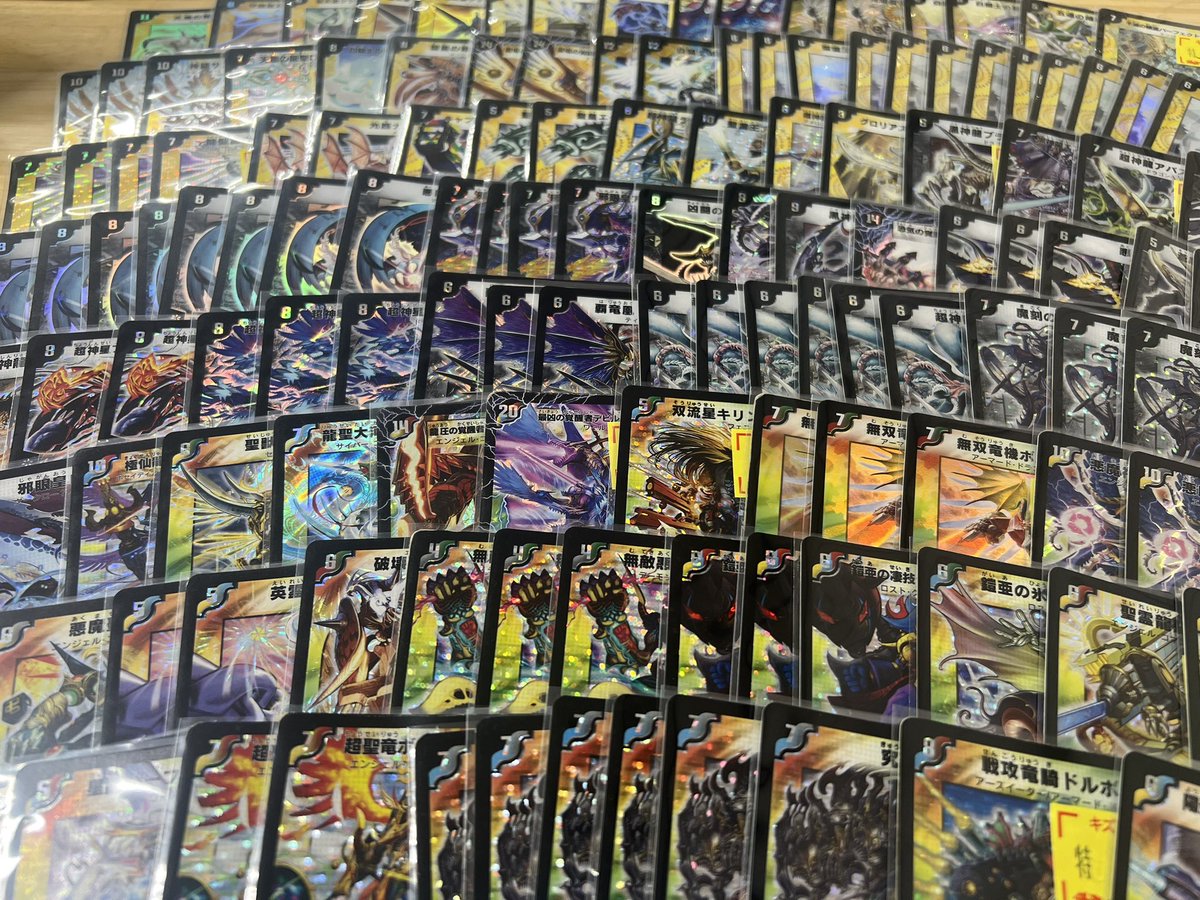 トレカ専門店GIRAFULL京都店(ジラフル京都店) tweet media