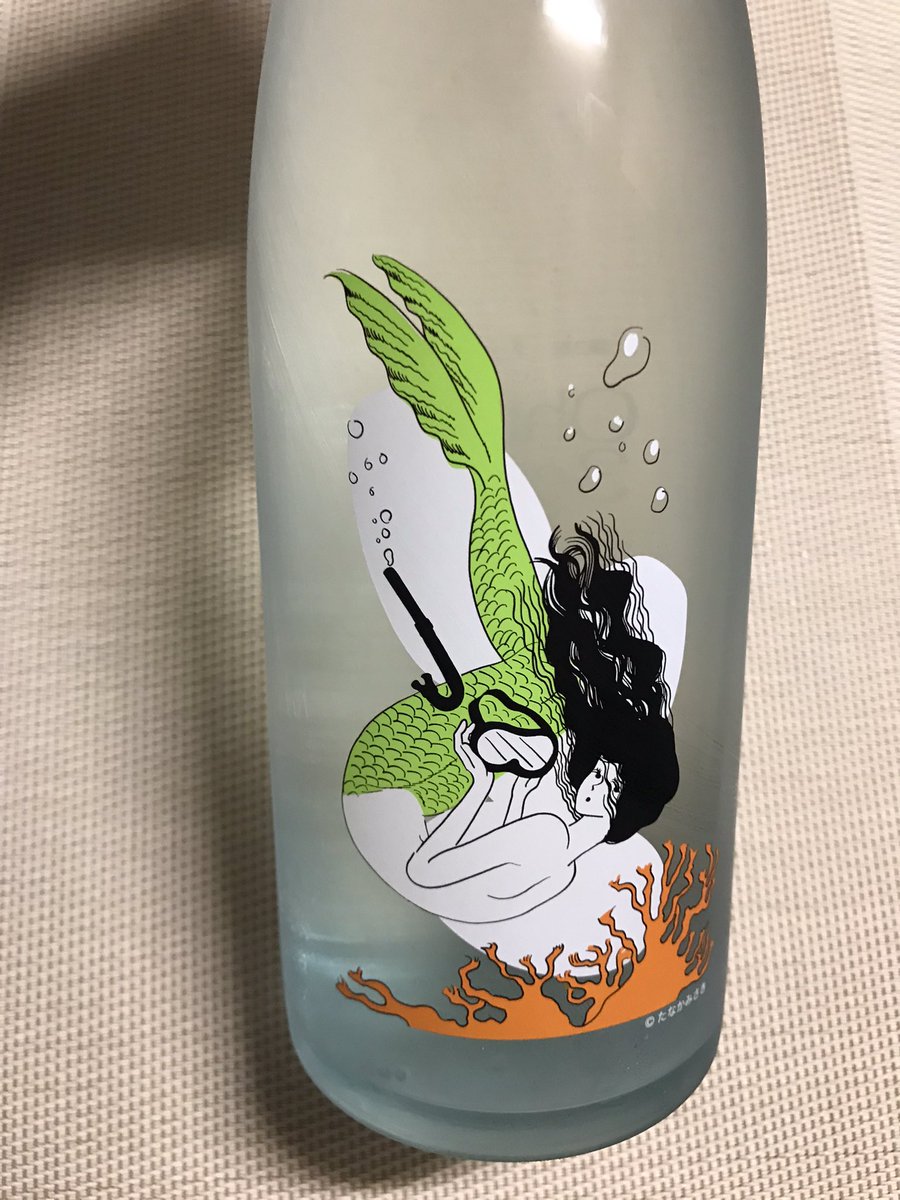 tumaranainingen's tweet photo. 今宵はこちらを頂きます🍶
＃大嶺酒造株式会社　＃ohminejp  ＃日本酒 https://t.co/wf0DHegaRK