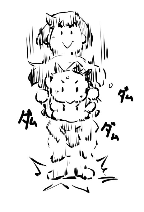 テンションが爆上がりして連続小ジャンプするちびっこ 