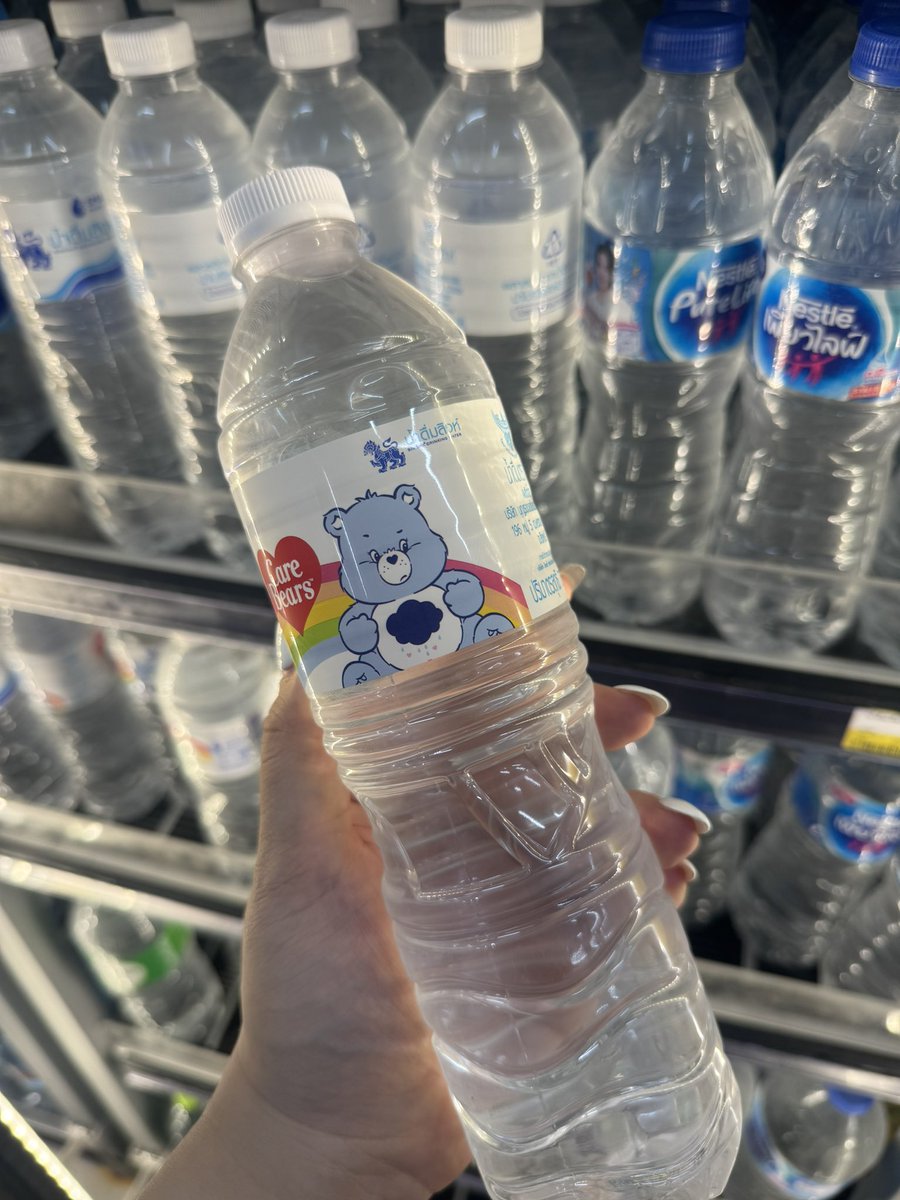 23jpeg's tweet photo. นี่อาจจะเป็นแคร์แบร์เดียวที่คนแบบกุซื้อได้ในตอนนี้ https://t.co/5tZtQdcVsT