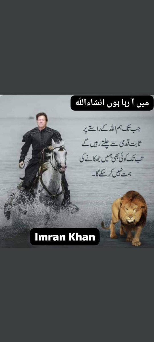 Admin Power👫💚
PTI Lovers👫❤
<a href="/AminChaudhry12/">Amin Chaudhry</a>
<a href="/AhemedCaptain/">Captain Sarfaraz AHEMED</a>
@Soraya123455
<a href="/shayezakhan/">꧁༺🌹 shayeza khan🌹༻꧂ DM🚫</a>
<a href="/MarcelaErcia/">🕉MARCE🐉⚖ #MarceTeAyuda🔮#MarceLive🔄 Meme y Popi</a>
<a href="/sminabutt18/">Smina 🙋🏫🚙🚕🔰</a>
@Ms_Haider1
<a href="/Asif22445/">ASIF🦜💓🦜 ANSARI</a>
<a href="/Azam__47/">(Ak-47)</a>
<a href="/Lea_Dhai/">🦉𝘗𝘳𝘪𝘯𝘤𝘦𝘴𝘴 𝘓𝘦𝘢𝘩🎖𝟭𝟲𝟬𝗞🌞</a>
<a href="/Qs3488/">Qamar Shahzad🦅</a>
<a href="/adl883/">adil zahoor</a>
<a href="/M_Ar37/">Malikⁱᴾⁱᵃⁿ</a>
<a href="/N_az24/">قمر🌗</a>
<a href="/D3G39/">Dིeིcིeིnིtི Gིuིjིjིaིrི</a>
<a href="/PK50K/">Saher</a>
<a href="/4_4mir/">Aamir Hayat Awan</a>
<a href="/Ghz97/">شازیہ</a>
<a href="/afshi0/">afsheen</a>
@_aina1
<a href="/1_sfa1/">Player</a>
<a href="/Zia1O/">ℤ𝕚𝕒 ℂ𝕙𝕒𝕦𝕕𝕙𝕒𝕣𝕪</a>
<a href="/IK151/">𝕊ʜᴇʀᴅɪʟ 🇵🇰 IK</a>
<a href="/_1gul/">Aαɾα Yσυʂαϝȥαι</a>
<a href="/Pti_9/">Princess</a>
<a href="/bnte_/">بـٌـٌٌـٌٌٌـٌٌـٌنـِِـِـتـٌـٌٌـ۔</a>