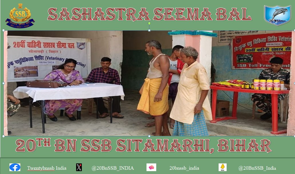 20BnSSB_INDIA's tweet photo. 20वीं वाहिनी सशस्त्र सीमा बल सीतामढ़ी के द्वारा नागरिक कल्याण कार्यक्रम के अंतर्गत दिनांक 08.06.2024 को बाह्य सीमा चौकी रसूलपुर के कार्यक्षेत्र ग्राम – जमला के ग्रामीणों को निःशुल्क पशु चिकित्सा शिविर लगाया गया। जिसमे 90 पशुओं को उपचार व दावा वितरण किया गया।
#20bnssb
#ftrptna https://t.co/frbd0iKIEl
