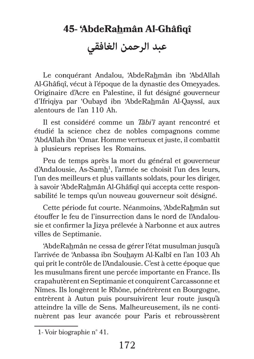 Abderahim_Tawil's tweet photo. Carcassonne
Nîmes 
Autun
Sens ...
Et beaucoup d'autres villes dans lesquelles passa le général andalou 'AbdeRahmân Al-Ghâfiqî. https://t.co/c4qqugIOVN