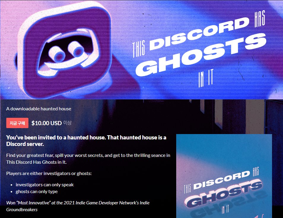 반조🐇🐿 tweet media